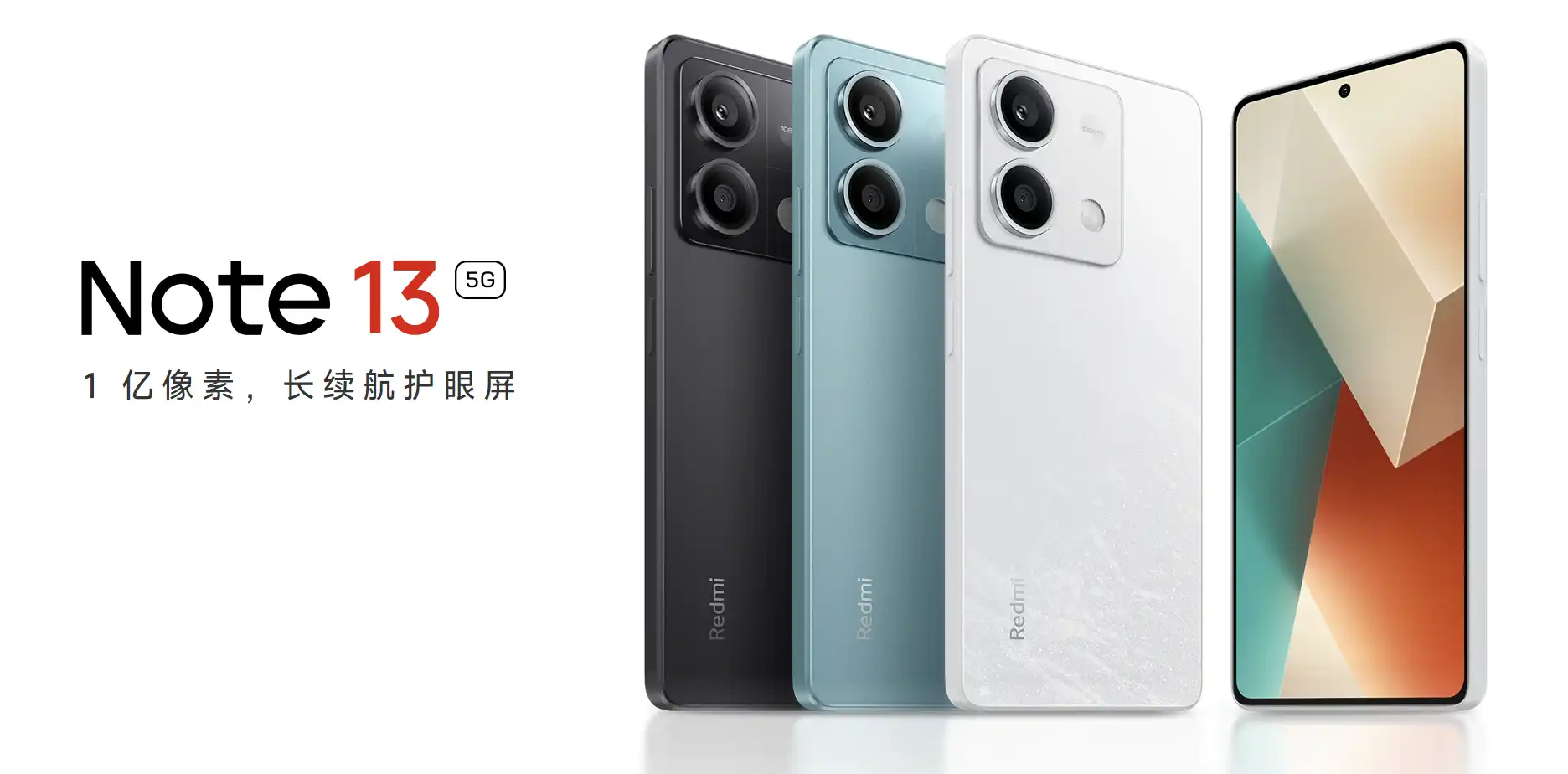 Xiaomi Redmi Note 13 5G mit Vertrag