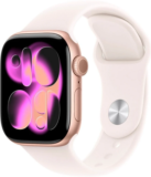 Apple Watch S11 5G 42 für 25.00 EUR mit o2 Mobile S 10 GB