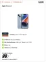 🔥 iPhone 14 ab 99€ mit 20GB Telekom Tarif – Nur kurze Zeit!