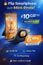 📱 Nubia Flip 5G für 1 € mit 10 GB Flat ab 6,99 €/Mon.