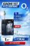 Xiaomi 15T für 1 Euro + o2 40 GB 5G für 14,99€